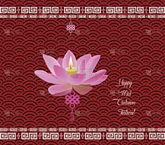 中秋节插画。宝莲灯背景