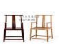 老榆木深色免漆椅子书桌椅餐椅茶台椅条案椅新中式现代禅意家具-淘宝网