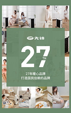 靠一口仙气活着采集到文胸.主图
