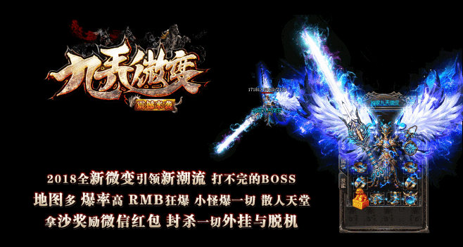 百度一下