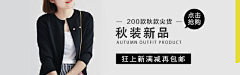 奇奇怪怪的qiu采集到钻展