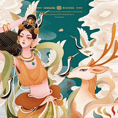 做个安静的人采集到平面/插画