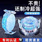 散热器_淘宝搜索
- - - - - - - - - - - - - -
 ——→ 【 率叶插件，让您的花瓣网更好用！】> https://lvyex.com
