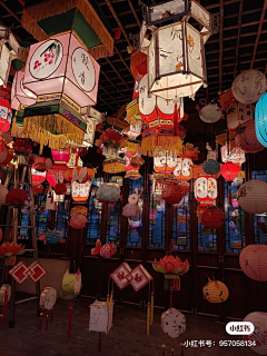 自木采集到场景