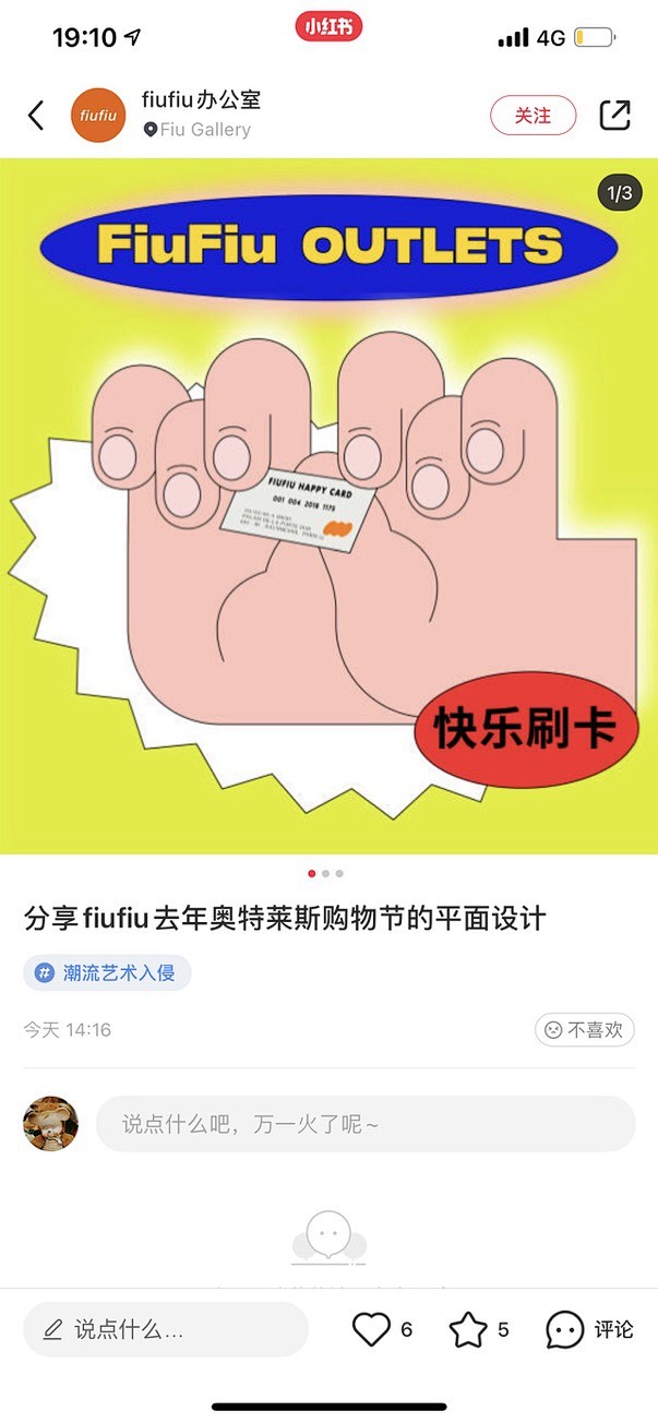 FAC66757-C873-43C3-B...