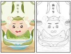 1630卡通划龙舟吃粽子幼儿园小学生简笔画涂色端午节线稿插画素材-淘宝网