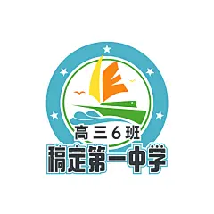 教育班级班徽校徽头像logo