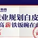淘宝网 - 淘！我喜欢