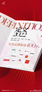 007YK7LGly1h9ocv7hat8j30u01t012p.jpg (1080×2340)