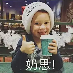 火遍全球并刷爆朋友圈的“假笑男孩”是谁，网友：完美诠释笑跟哭似的 : 假笑男孩表情包 带给你欢笑是我的使命