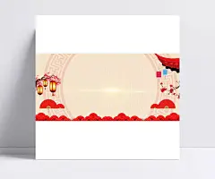 2018红运当头中国风电商海报PSD分层|PSD分层,中国海报,2018,海报psd,新年,狗年春节,狗年大吉,贺新春,红运当头,贺岁,迎春,灯笼,中国风,电商,中国风/复古,背景图