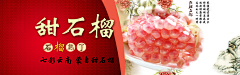 rosebird采集到养生类