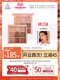 【双11预售】3CE九宫格眼影overtake南瓜珠光彩妆盘9色哑光闪片-tmall.com天猫