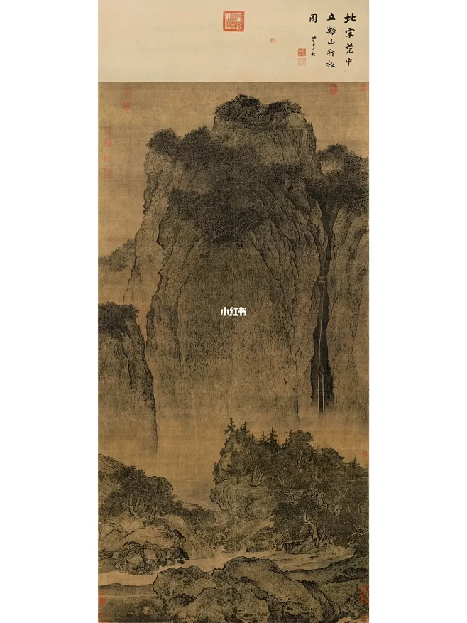 北宋 范宽 溪山行旅图-花瓣网
