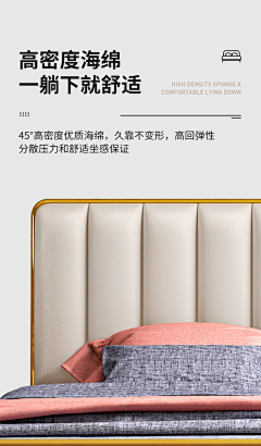 乱谋amp;采集到文案排版-详情