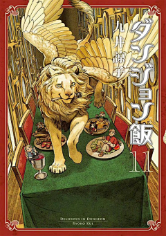 三次人补药关注我啊采集到饭！