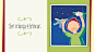 GRENDENE KIDS on Behance