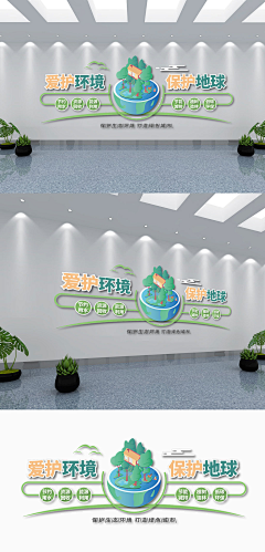 想睡觉啦……采集到素材【源文件可下载】