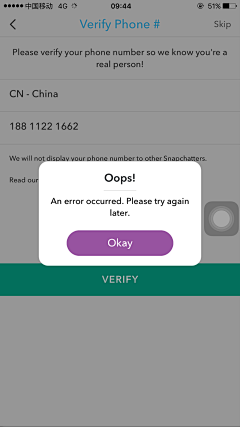 棉花糖QQ采集到APP界面