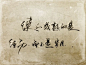 20140424214406_CYzZ3