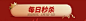Clipboard - 2024-03-04 21
