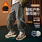 ASKjunior儿童裤子男童秋季新款防风保暖复合绒针织裤长裤运动裤-tmall.com天猫