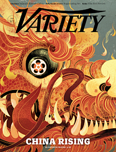Wwww1994采集到倪传婧Victo Ngai