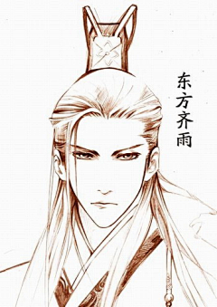 grechiney采集到线稿