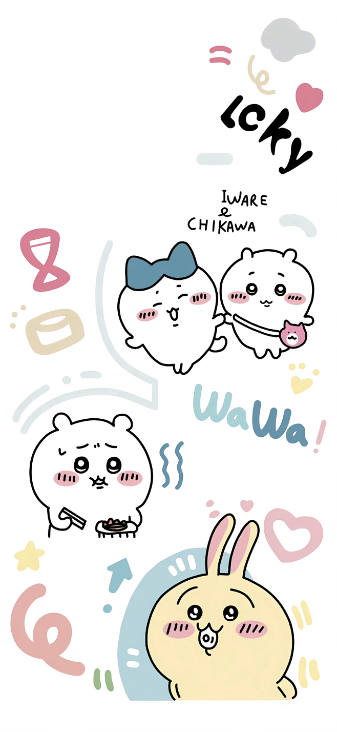 卡通png素材