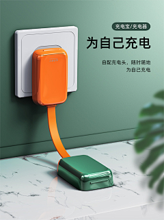 不吃鱼吖采集到场景背景