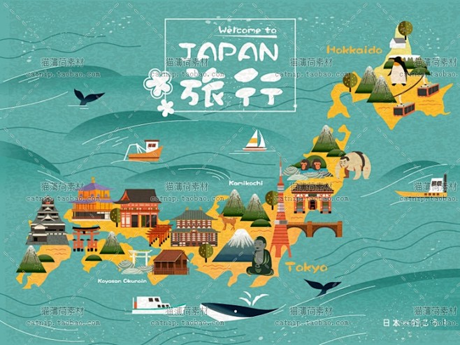 e201|手绘日本旅游日式图标河童富士山...