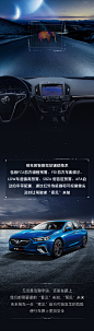 感谢科学家，让我们看见黑洞。在路上，更要预见未知。#首张黑洞照片面世#