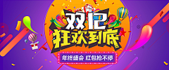 错过775采集到透视排版