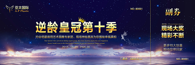 01ef3757a698e9000001...