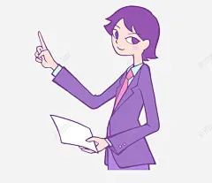 粉色头发粉色西装的手指上面的人 页面网页 平面电商 创意素材