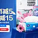 维达卷纸4层纸巾180g*27卷整箱 有芯卫生纸厕所纸卷筒纸家用cc-tmall.com天猫