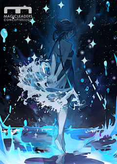 烟雨芭蕉采集到你是我的星星