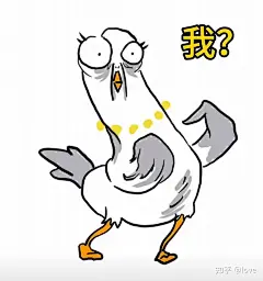 猫一杯设计的表情包，宝子们自取—— - 知乎