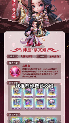 我又来采采了采集到S-视频界面
