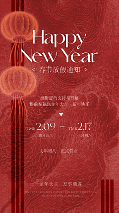 三塔vo采集到大众素材