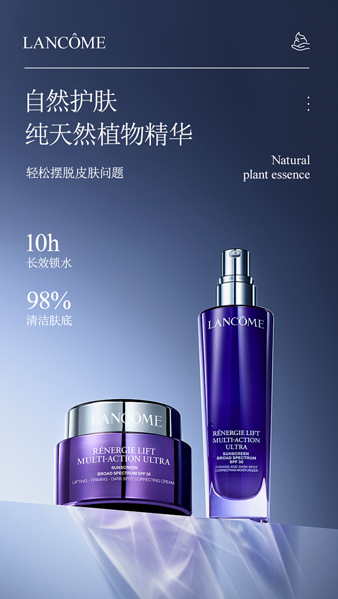 微信图片_20230414093120