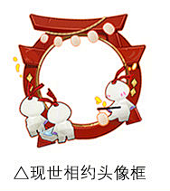 2345截图20200222000138