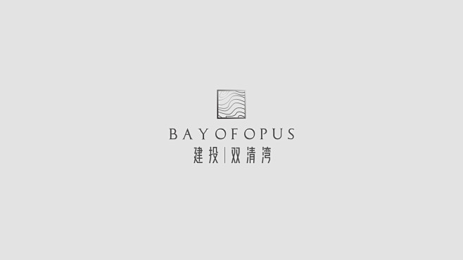 地产项目VI提案