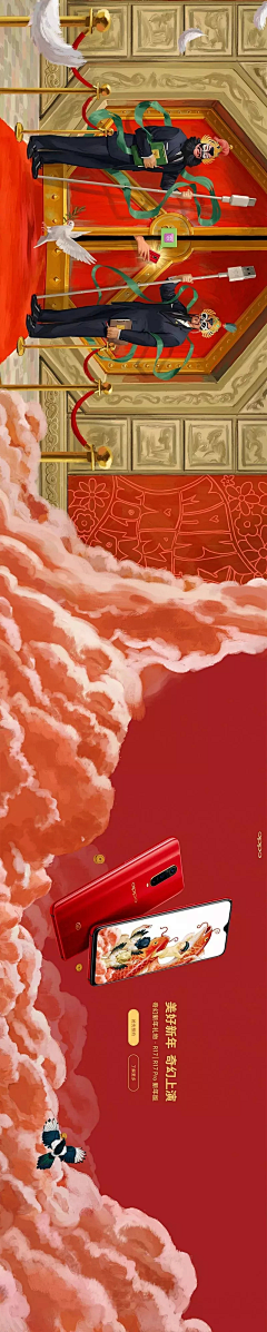 Dan`joo采集到插画