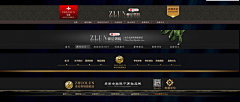 骨の珠采集到素材*模版