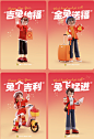 截屏2023-02-15 下午5