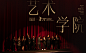 001RBNXyly1hbj9qovdonj61e00uku0y02.jpg 1,800×1,100像素