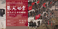 小影筱筱*~*采集到主画面