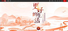 你是我的雷蒙斯采集到LIANG HUI