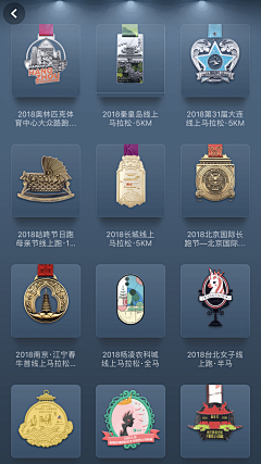 火箭熊仔采集到1
